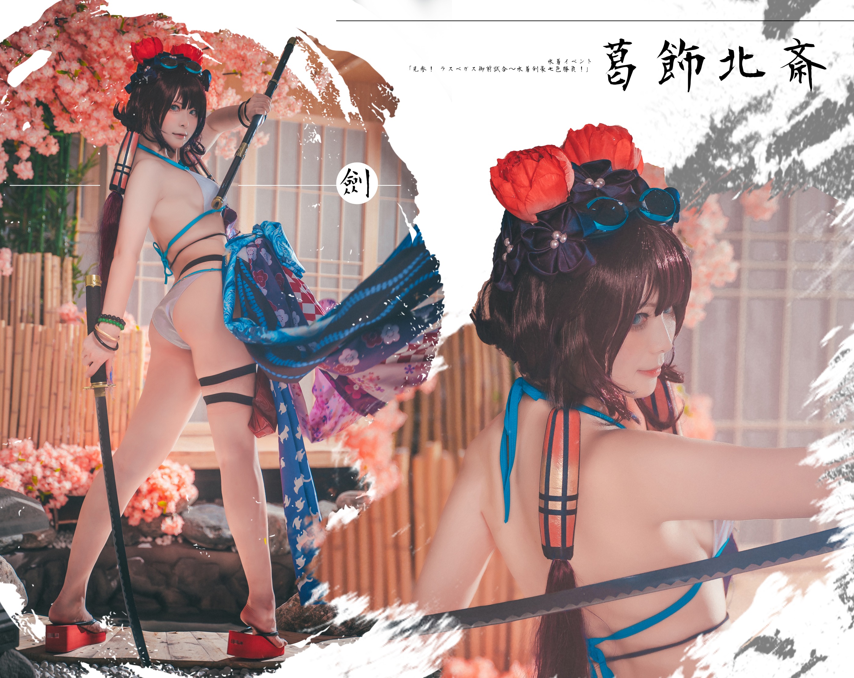 图片[1]-w百合欧皇子w – NO.012 水着阿荣 [21P]-XikXak